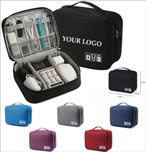 Multifunctional Data Cable Storage Bag
